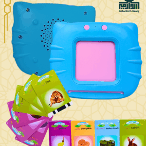 الجهاز الناطق مع البطاقات (عربي)