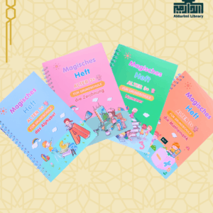 مجموعة الدفاتر السحرية مع القلم السحري باللغة الألمانية